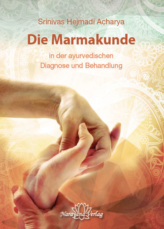 Die Marmakunde